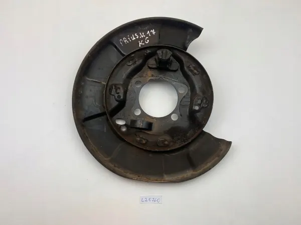 Toyota OEM DAL25191 Escudo freio traseiro - Usado image 2