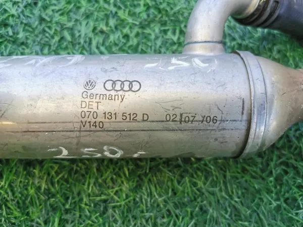EGR-jäähdytin VW T6 T5 070131512D image 7