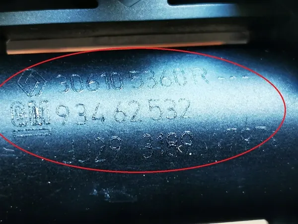 Kytkinpumppu TRAFIC III VIVARO B 93462532 image 3