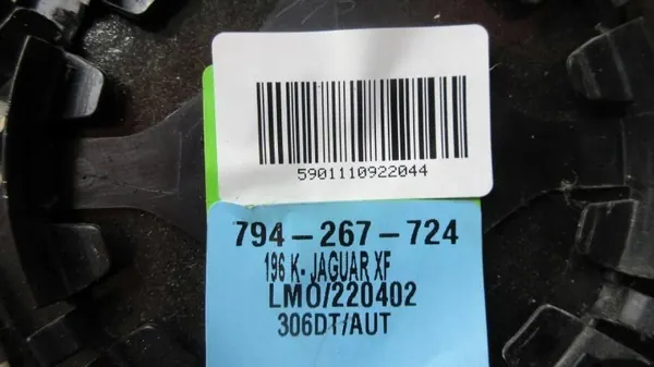 Jaguar XF Spegelinsats OEM 4305413 Vänster Framdörr image 7