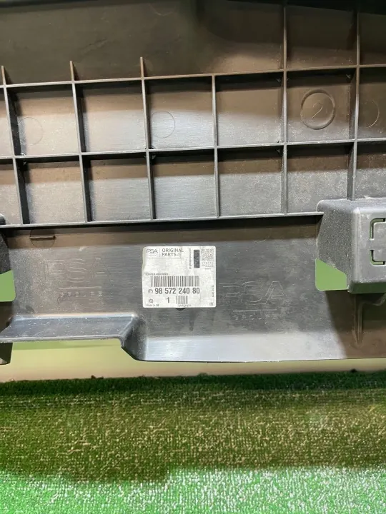 Motorafdekking OEM 9857224080 voor PSA Voertuigen image 4