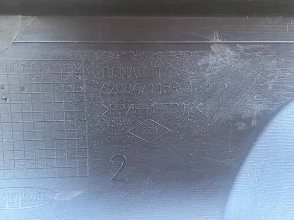 RENAULT KADJAR Bakre Stötfångare Spoiler OEM image 8