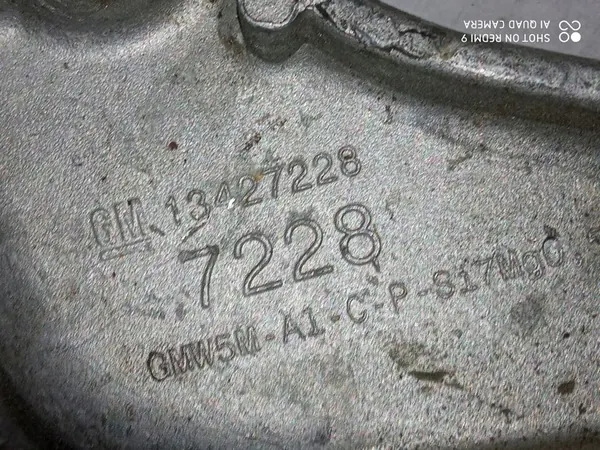 OPEL CORSA E LAPA VAIHTEISTOTUKI 1.4 image 2