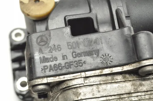 Refroidisseur d'huile Mercedes OEM A2465010101 - Occasion image 3