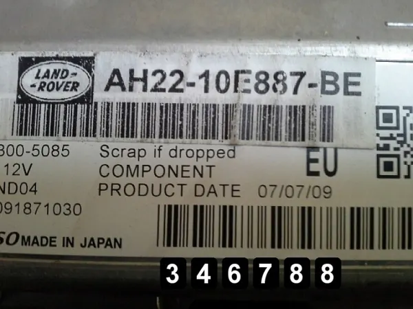Land Rover Display-Bildschirm OEM AM-346788 Gebraucht image 4