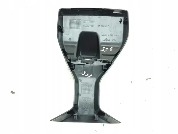 Sisäpeilin kotelo OEM 10A868437 VW ID.3:lle image 6