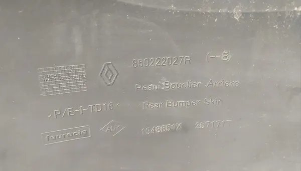 Paraurti posteriore Duster II PDC Cromo image 8