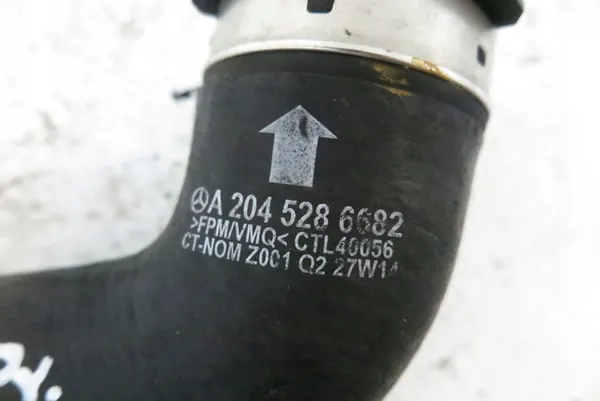 Intercooler-putki oikea MERCEDES-BENZ E (W212) A2045286682 image 3