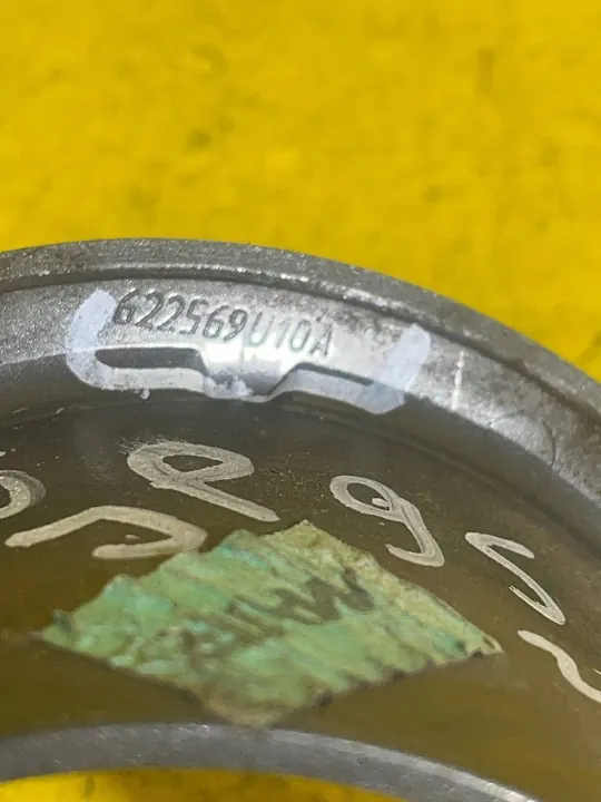 Nissan Note (E11) 2006 Telaio faro antinebbia destro OEM 622569U10A image 4