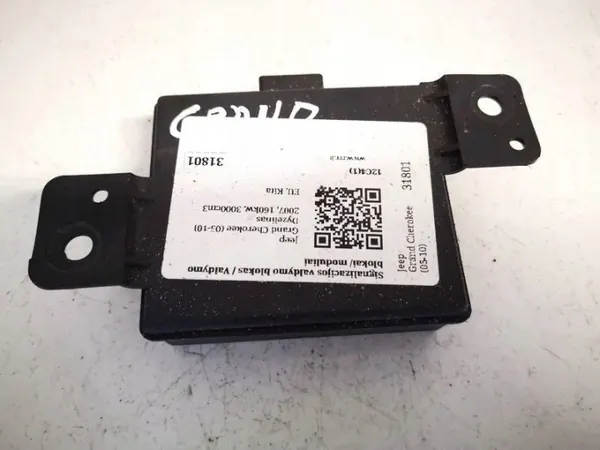 OEM 56038728AG Immobilizer Computer voor Jeep Grand Cherokee image 3