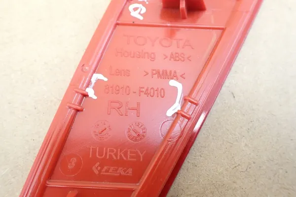 TOYOTA YARIS IV Takapuskuriheijastin OIKEA 81910-F4010 image 6