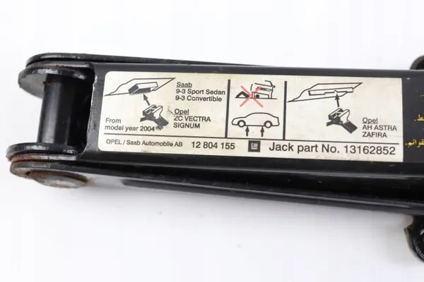 Opel Zafira B Astra H biljacks OEM 12804155 image 4