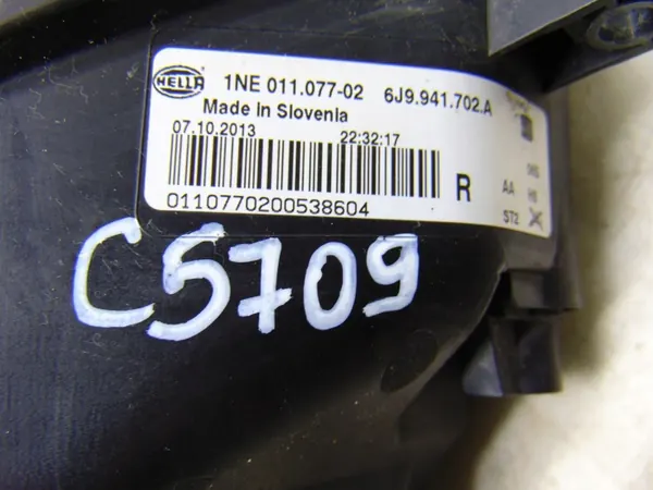 Isolation capot moteur OEM 5F0863831B pour SEAT image 6