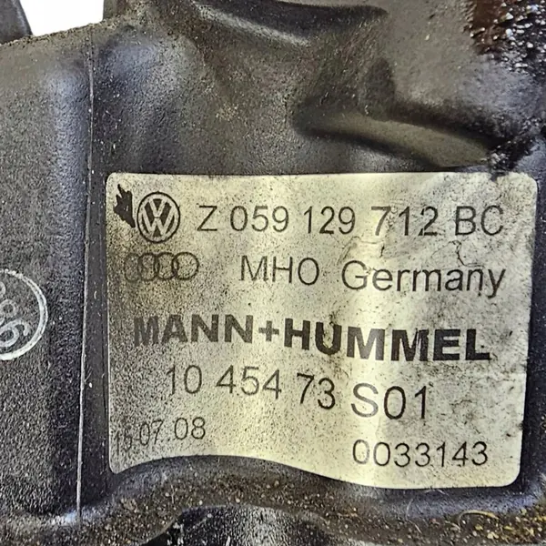 Coletor de admissão Audi A6 S6 C6 4F 059129712BC image 5