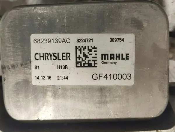 Gebrauchter Chrysler Ölkühler OEM 68239139AC image 6