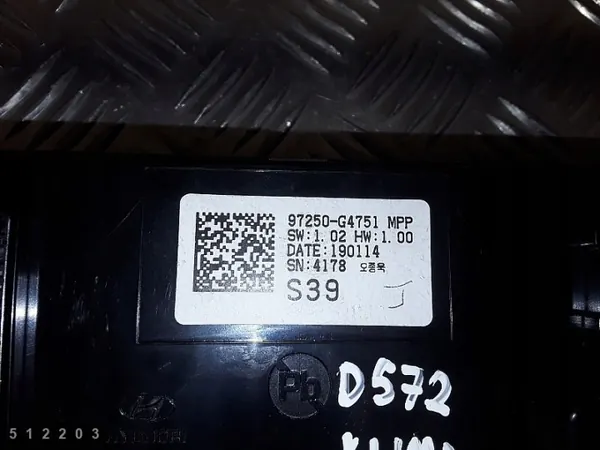 Module de contrôle AC Hyundai OEM 97250G4751 image 4