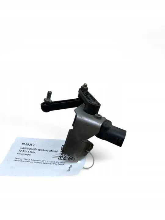 Sensor de Nivelamento Faróis Volvo XC90 2021 OEM 32246992 image 6