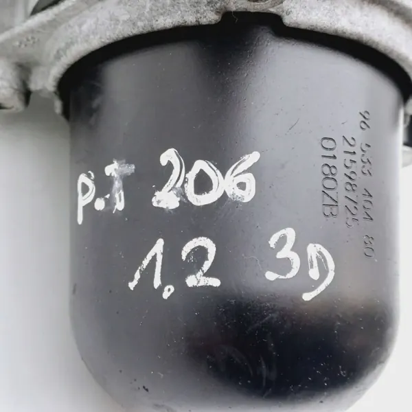 Pompe à air secondaire OEM DRC99270 pour Peugeot 206 1.2 image 5