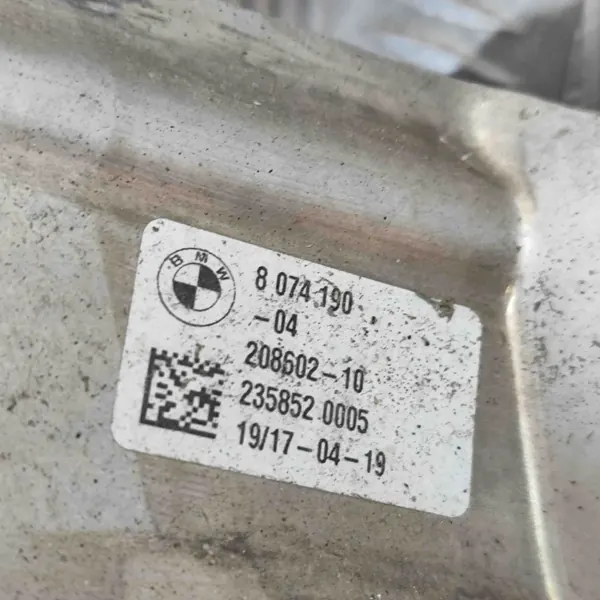 Bout d'échappement OEM 8074190 pour BMW X5 G05 3.0L image 7