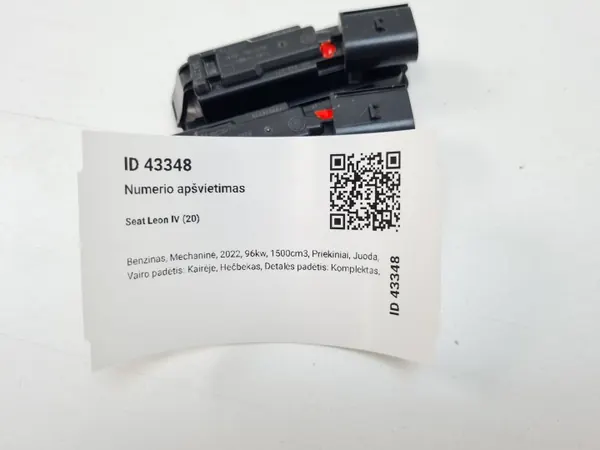 OEM 3G5943021 Feu de plaque d'immatriculation arrière Seat Leon image 3