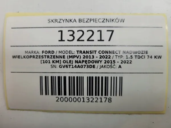 Sulakekotelo OEM GV6T14A073DE Ford Connect 2016 image 10