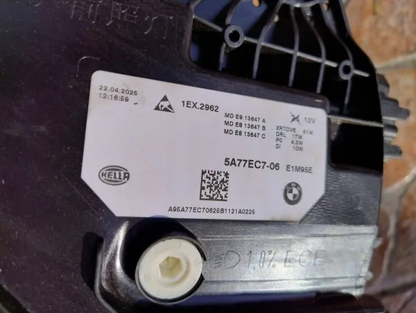 Peça farol BMW OE dianteira esquerda usado OEM 5A77EC7 image 8