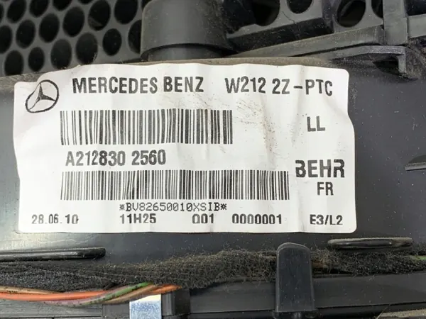 Radiateur de chauffage Mercedes OEM A2128302560 Break 2009-2016 image 5
