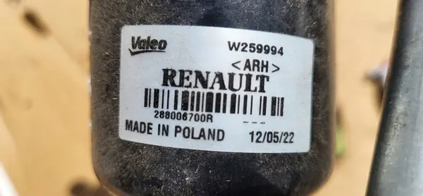 Pyyhkijämekanismi Dacia Duster II image 3