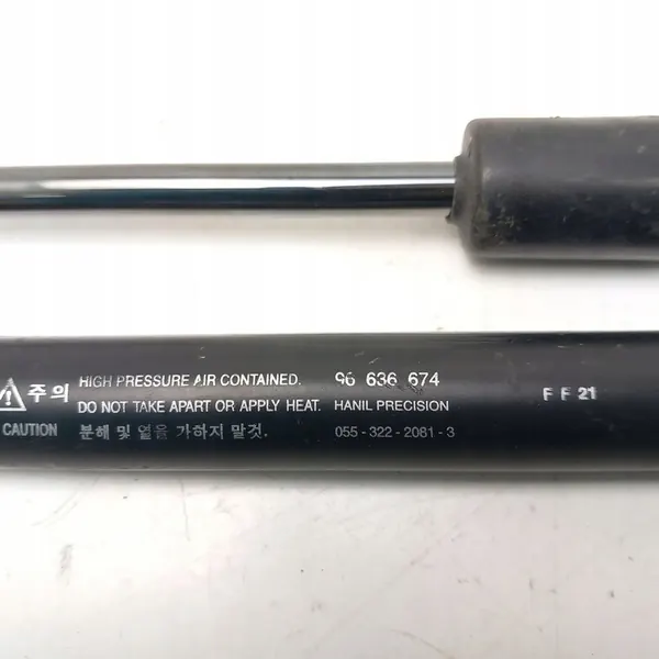 Bakluckdämpare Chevrolet Epica 2010 96636674 image 3