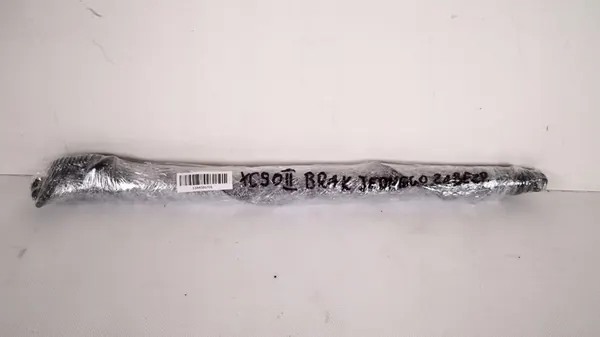 VOLVO XC90 II Baklucka Aktuator 31371096 image 8