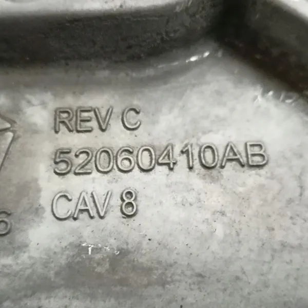 Support servo-frein OEM 52060410AB Jeep image 3