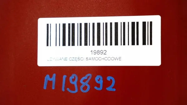 Motorlock Lock OEM 360155590 för Nissan Juke image 9