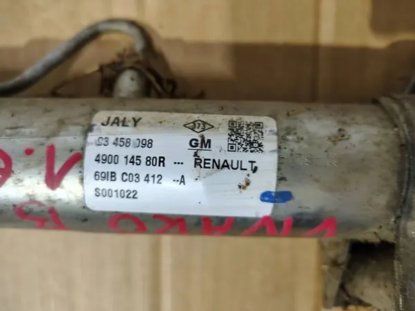 TRAFIC III Styrväxel 490014580R image 2