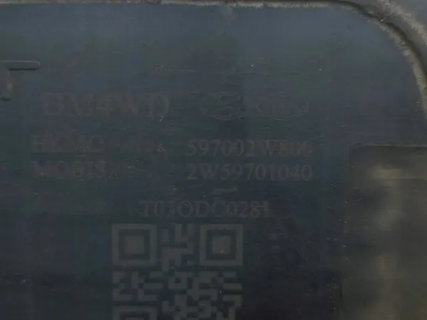 Hyundai Santa Fe 2013 Handremmodule OEM 597002W800 image 8