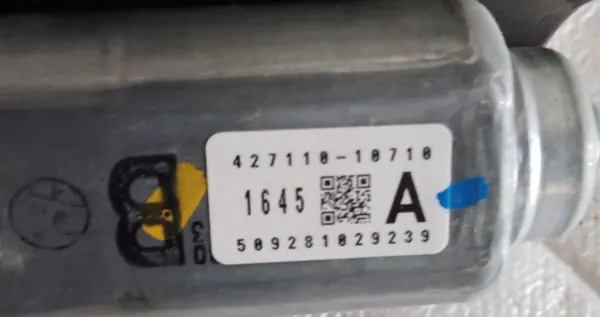Mécanisme moteur hayon OEM 427110-10710 Mitsubishi image 4