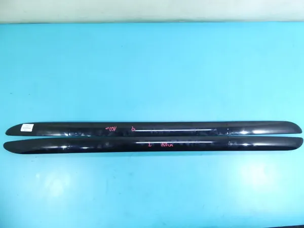 Barres de toit OEM IMPRK1314467 pour Citroen C4 Cactus image 5