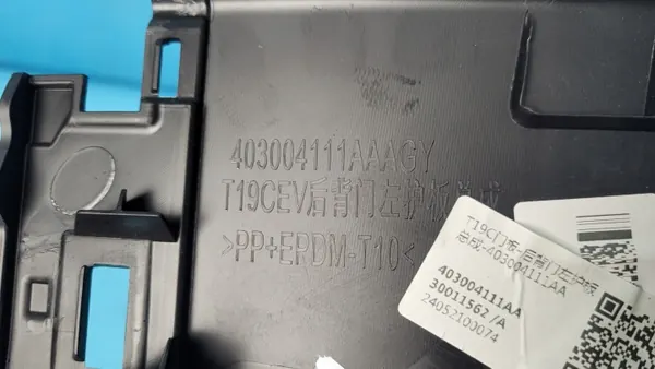 Chery Omoda 5 Linker Kofferbakstrip OEM 403004111AA image 8