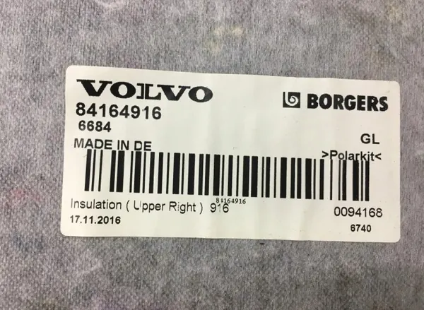 Pièces de cabine Volvo d'occasion OEM 84164916 - 45 Chars image 3