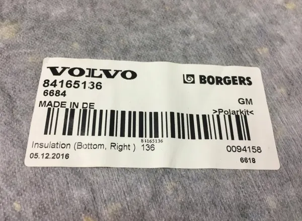 Pièces de cabine Volvo d'occasion OEM 84164916 - 45 Chars image 8