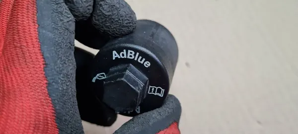 Bränsletanklock Audi A6 C7 A7 Q7 4L0131980D image 2