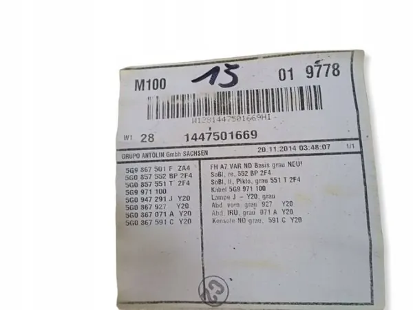 Liftgate Volkswagen usado OEM 5G9867501F Golf VII image 9