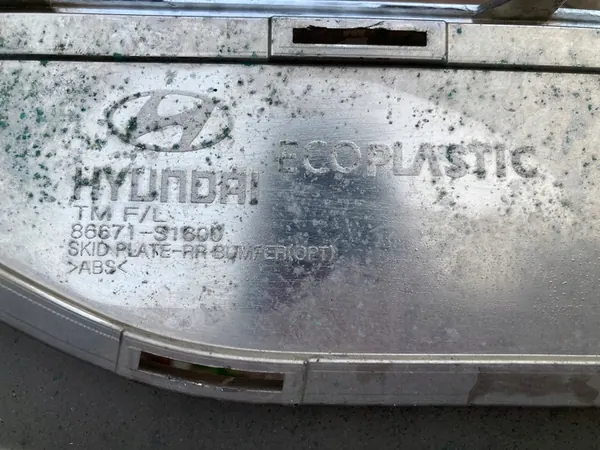 HYUNDAI SANTA FE 2020- Difusor de parachoques trasero image 5