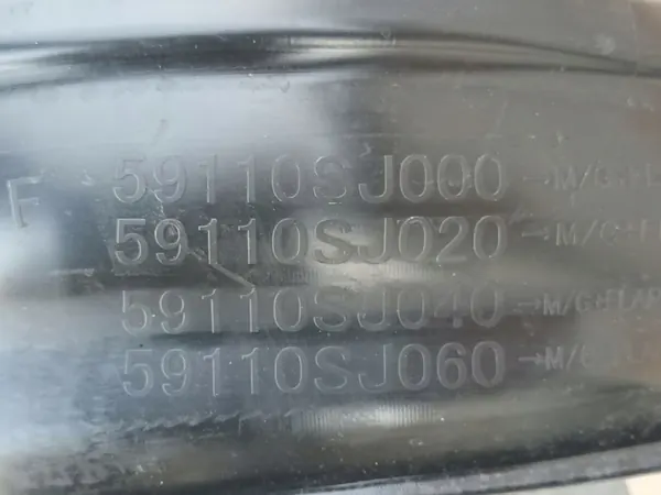 Front Right Wheel Arch SUBARU FORESTER V OEM image 7