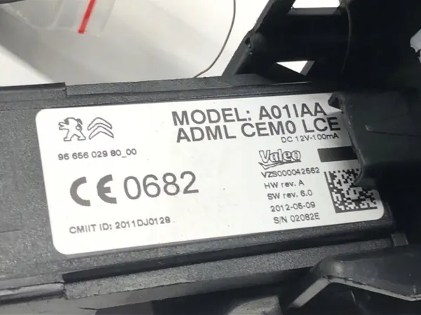Käynnistysavain OEM 9665602980 Peugeot 508 I 2.0:lle image 3