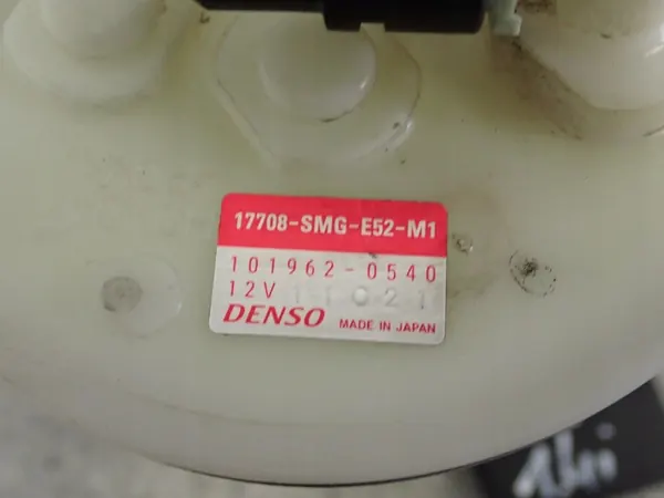 HONDA CIVIC VIII 06-11 1.4 Kraftstoffpumpe Niveau Sensor image 3