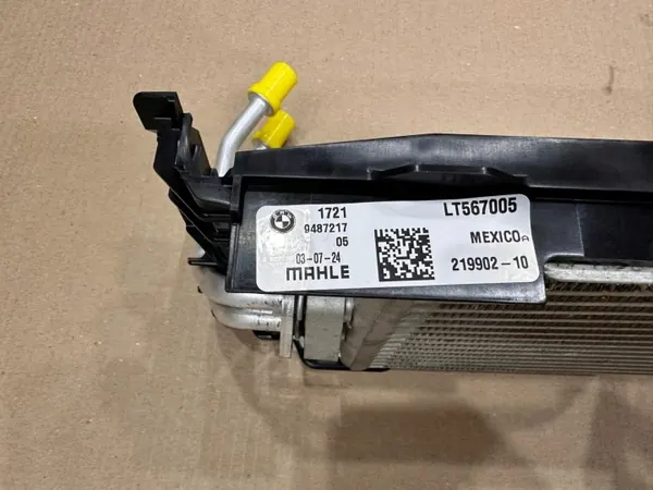 Arrefecedor de óleo OEM 9487217 para BMW X3/X4/iX3 image 5