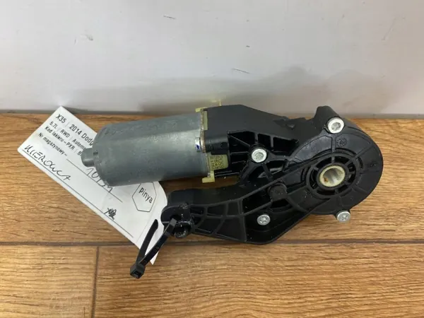 Istuinmoottori OEM 826649994PINYA Dodge Durango 2014+ image 4