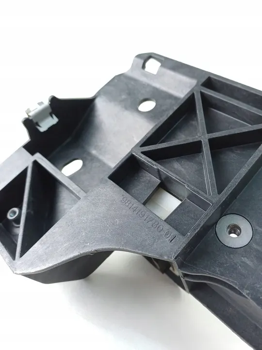 Trave di rinforzo anteriore 3008 II image 9