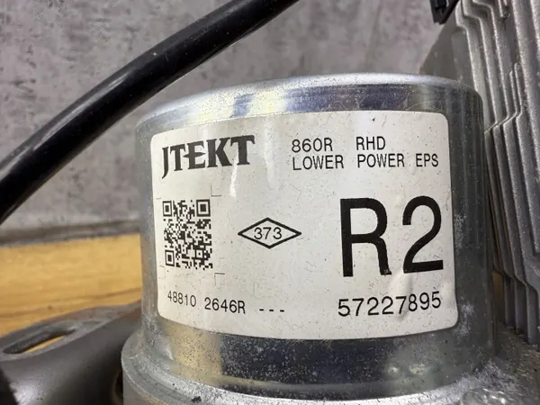 Colonne de direction OEM 488102646R pour Renault Clio IV image 7