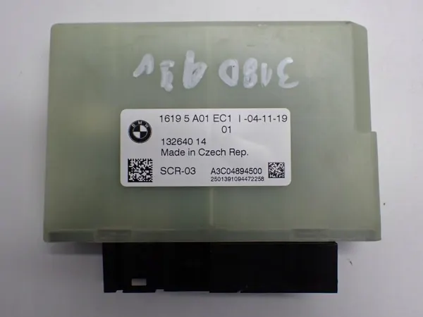 Module AdBlue OEM 132640 16195A01 BMW 3 G20 G21 image 2